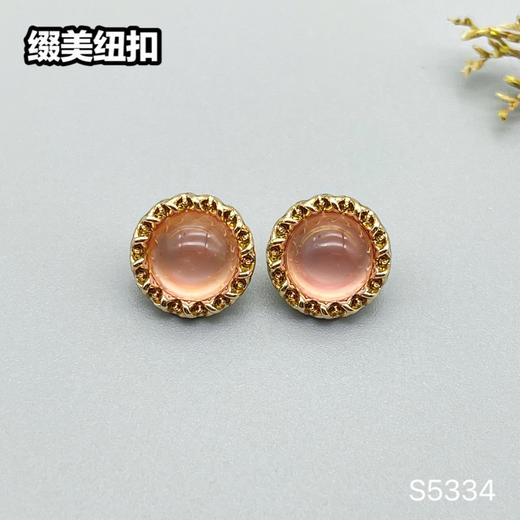 S5334(整包购买) 商品图3