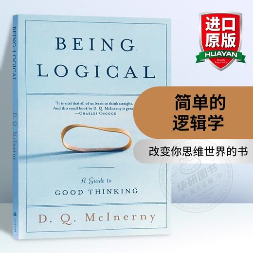 正版 简单的逻辑学 英文原版 Being Logical A Guide to Good Thinking 思维导图指南 哲学书逻辑学科普入门书籍 商品图0