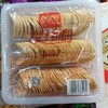 盼盼艾比利薯片风情烧烤味180克 商品缩略图0