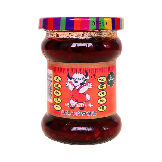 闹格尔白牦牛肉辣酱130g/罐 商品图0