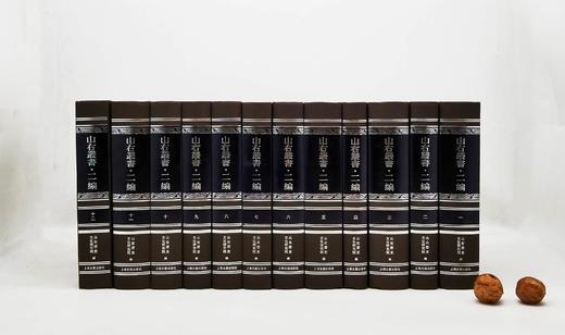 《山右丛书二编》，全12册，精装，山右历史文化研究所编，上海古籍出版社2017年版，8700多页，定价2180，1078元。品相9成。

該叢書是有關歷代晉人的著述精粹，以隋唐以下山右學者之文史哲人文 商品图0