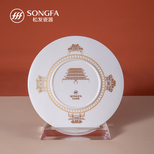 潮州印象挂盘 商品图1