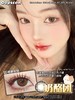Oopscon Talia系列-Brown P106 奶酪团 商品缩略图6