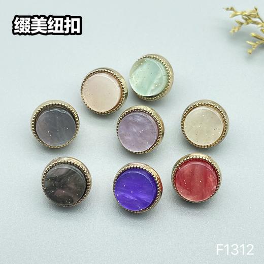 F1312(整包购买) 商品图5