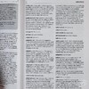 【中商原版】2021版牛津词典 牛津词源词典 Oxford dictionary of word origins 英文原版 进口图书 学习工具书字词典 商品缩略图6