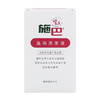 施巴温和洗发液200ml 商品缩略图3