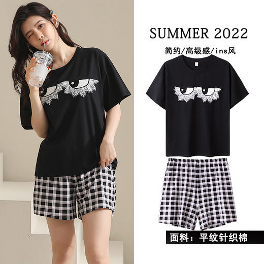 黛唯梵睡衣女夏季纯棉2022年新款短袖短裤学生网红夏天薄款家居服七夕情人节 商品图2