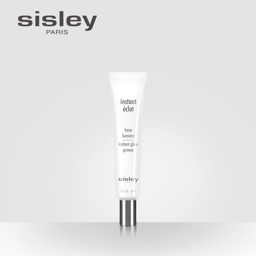 【1F】希思黎至美光采底霜30ml 商品图0