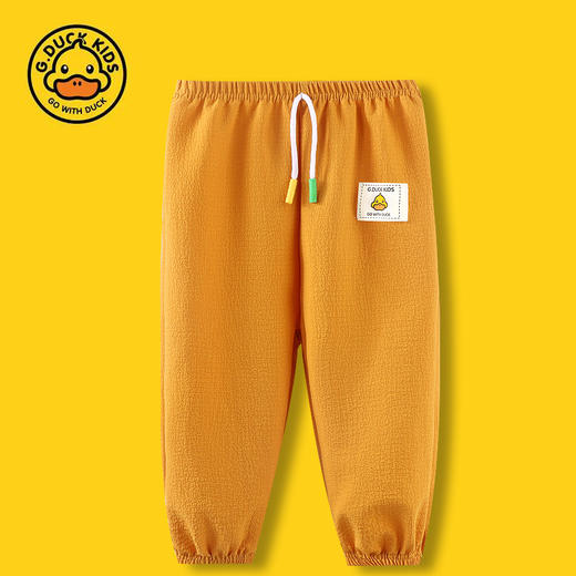 【小黄鸭泡泡裤】夏季儿童防蚊裤透气薄款灯笼裤A类男女童宽松九分童裤 商品图2