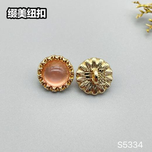 S5334(整包购买) 商品图4