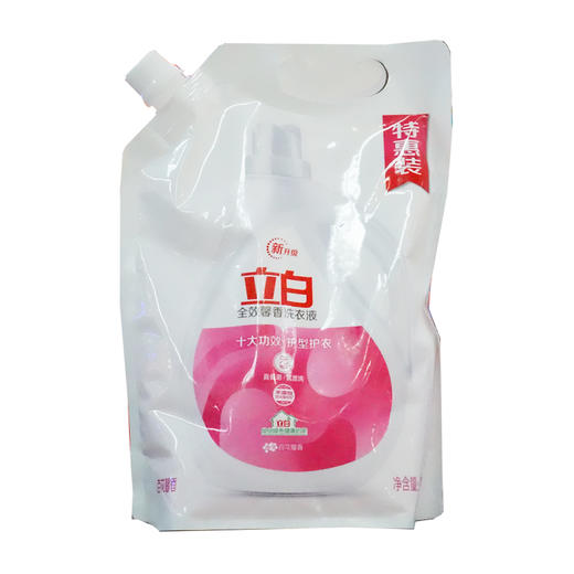 立白全效馨香洗护合一洗衣液超值特惠【装900g*12袋】 商品图1