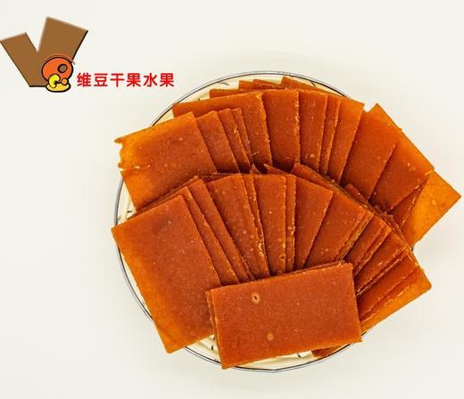 沙果片酸甜 商品图1