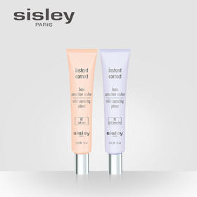 【1F】希思黎至美修容妆前乳