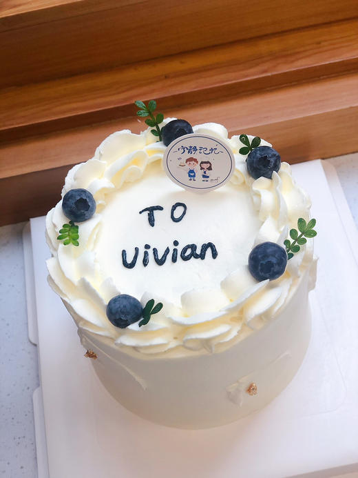 四寸简洁奶油蛋糕 下单前请仔细阅读商品详情 商品图0