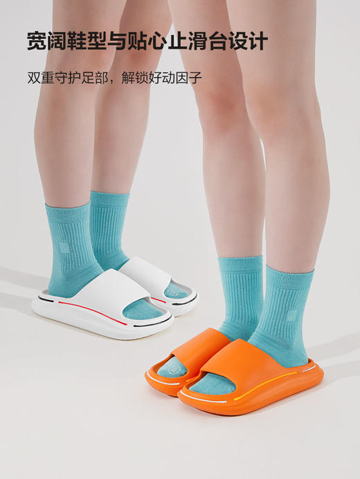 【6F】 TAYOHYA多样屋 艾动舒适拖 家居情侣男女浴室凉拖沙滩拖鞋夏季厚底 商品图5