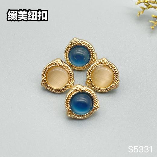 S5331(整包购买) 商品图0