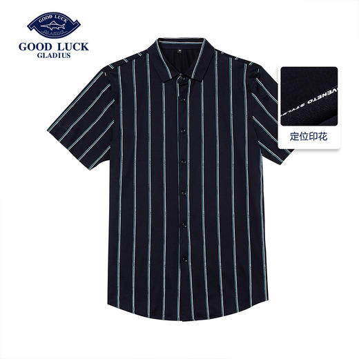GOOD LUCK/德鲨弹力棉质舒适竖条纹短袖T恤FY13013-830 商品图0