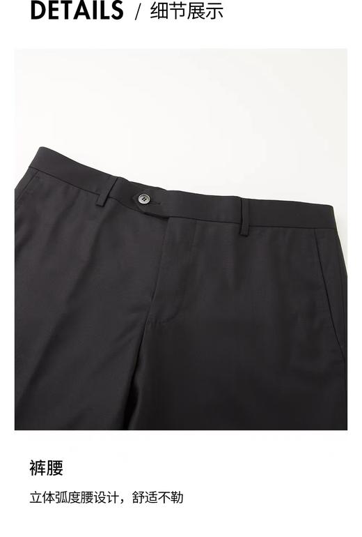 【4F】蓝豹男士结婚套装修身黑色男单西裤 商品图1