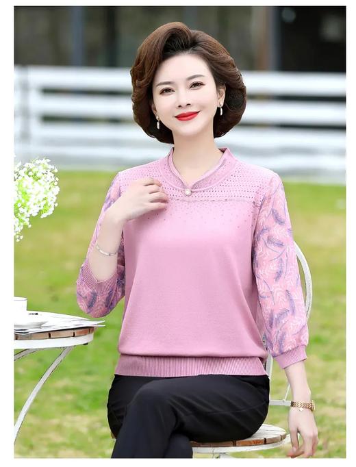 QYY-ly228新款时尚优雅气质V领七分袖针织衫 商品图3