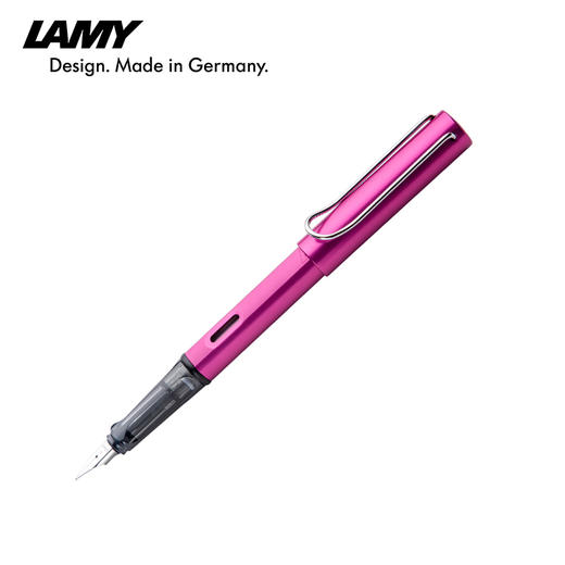 LAMY/凌美钢笔恒星系列赤铜橙钢笔礼盒套装 商品图3