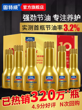 快去加油！今晚油价即将大涨，进入9元时代，你的油箱加满了吗？