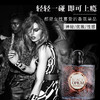 【中欧班列精选】YSL圣罗兰Black Opium黑鸦片女士香水HJ 商品缩略图4