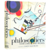 哲学家们的生活和工作 英文原版 Philosophers Their Lives and Works 精装 DK系列 伟大人物插图传记 少儿英语科普百科 英文版书 商品缩略图3