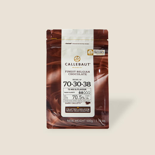 嘉利宝黑巧克力粒70.5% 500g 商品图0