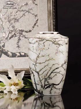 【6F】阿斯蒙迪+德国高宝Goebel进口梵高杏花花瓶