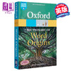 【中商原版】2021版牛津词典 牛津词源词典 Oxford dictionary of word origins 英文原版 进口图书 学习工具书字词典 商品缩略图0