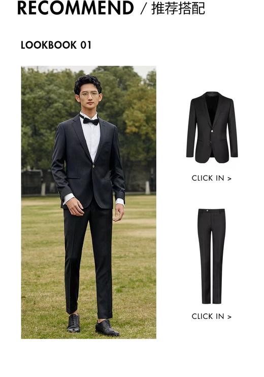 【4F】蓝豹男士结婚套装修身黑色男单西裤 商品图5