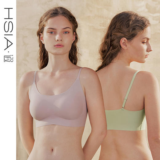HSIA遐无钢圈内衣女Coco果冻胶软支撑胸罩光面无痕吊带抹胸式文胸 商品图0