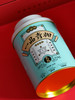 【茶王奖】吉普号 一品青柑 新会天马柑+五年布朗宫廷料 60g/罐（天猫京东同款） 商品缩略图3