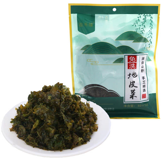 地皮菜50g 商品图4