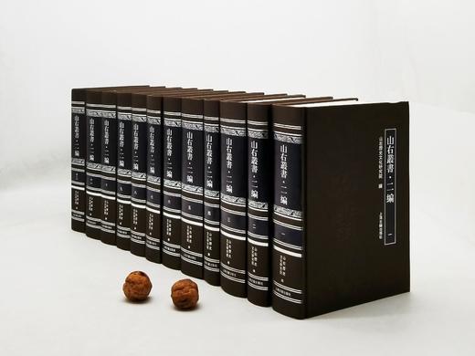 《山右丛书二编》，全12册，精装，山右历史文化研究所编，上海古籍出版社2017年版，8700多页，定价2180，1078元。品相9成。

該叢書是有關歷代晉人的著述精粹，以隋唐以下山右學者之文史哲人文 商品图2