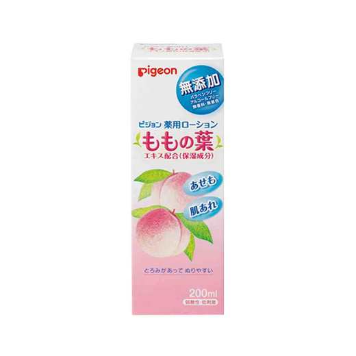 【2件装】PIGEON 贝亲 桃叶水 200ML 商品图1