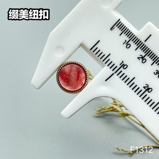 F1312(整包购买) 商品图7