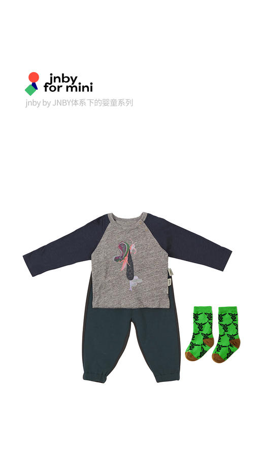 江南布衣婴童  22年春季新款长袖T 恤  YM1132130 商品图0