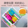 Fat brain婴幼儿益智色彩认知彩虹塞塞乐 商品缩略图3