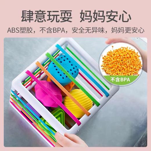 Fat brain婴幼儿益智色彩认知彩虹塞塞乐 商品图3