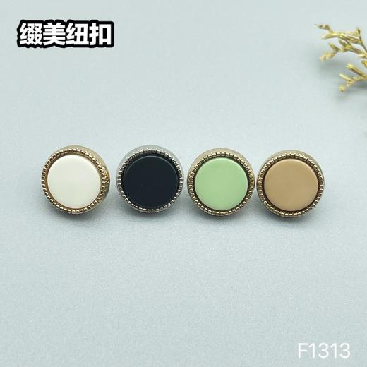 F1313(整包购买) 商品图4