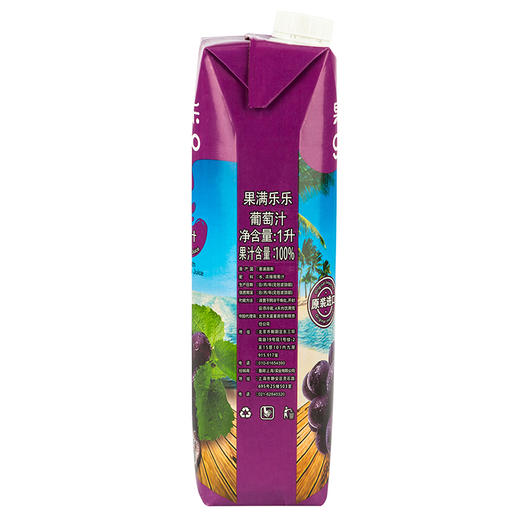 果满乐乐葡萄汁1L/盒 商品图3