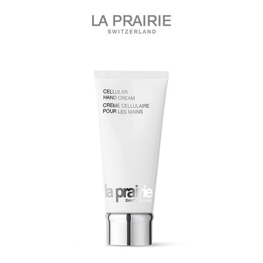 La Prairie莱珀妮手部修护霜100ml 商品图0