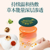 南京同仁堂艾灸宝 护膝宝护腰护肩颈 八种草药精华 远红外加热艾灸液理疗 深度护膝 自动断电 安全护膝 商品缩略图2