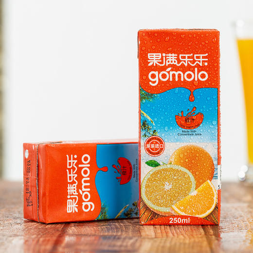 果满乐乐橙汁250ml/盒 商品图2