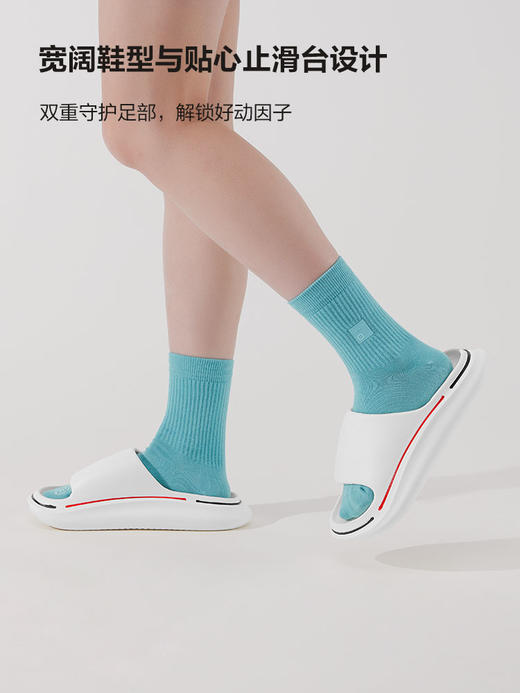 【6F】 TAYOHYA多样屋 艾动舒适拖 家居情侣男女浴室凉拖沙滩拖鞋夏季厚底 商品图4