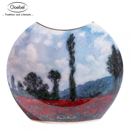 【6F】阿斯蒙迪+德国高宝Goebel进口陶瓷花瓶 商品图1