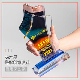 2021新款水晶奖杯定制定做创意奖牌纪念品儿童刻字玻璃奖杯授权牌