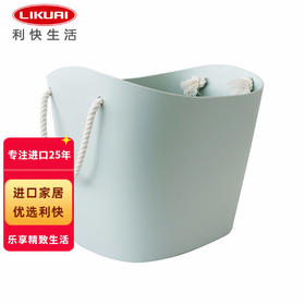 【6F】利快洗衣篮收纳筐日本进口脏衣篮柔性手提整理筐储物篮 蓝色19L
