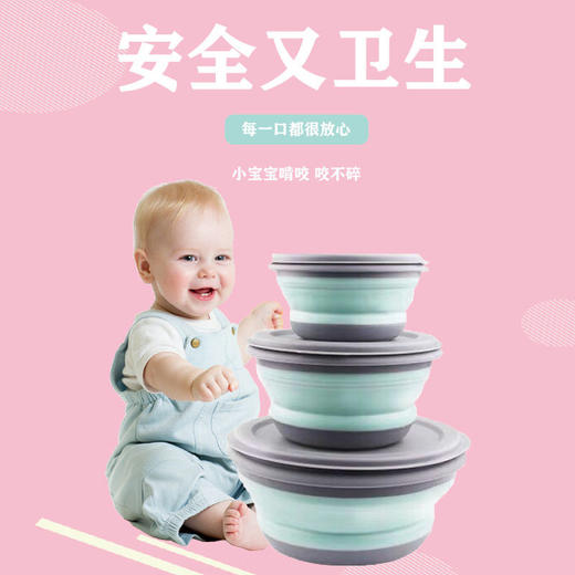 折叠碗硅胶便携户外野餐旅行上班族学生泡面宝宝饭盒压缩餐具套装 商品图3